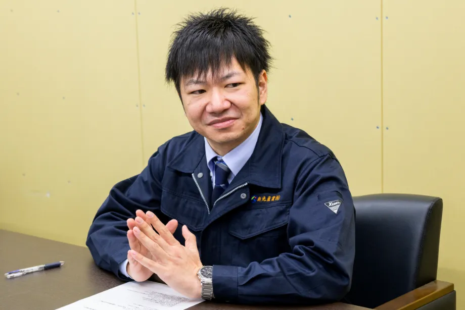新里社長