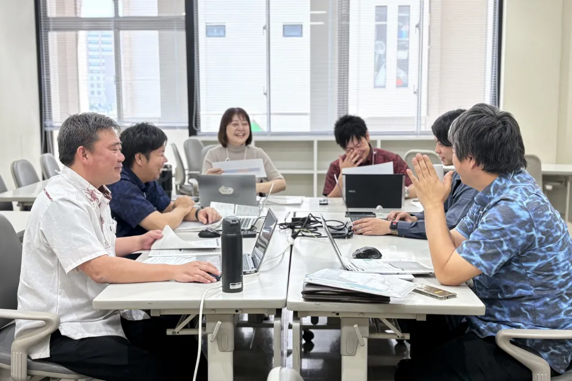 各種勉強会