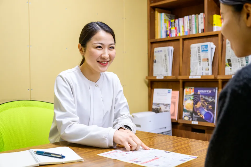 経営管理部