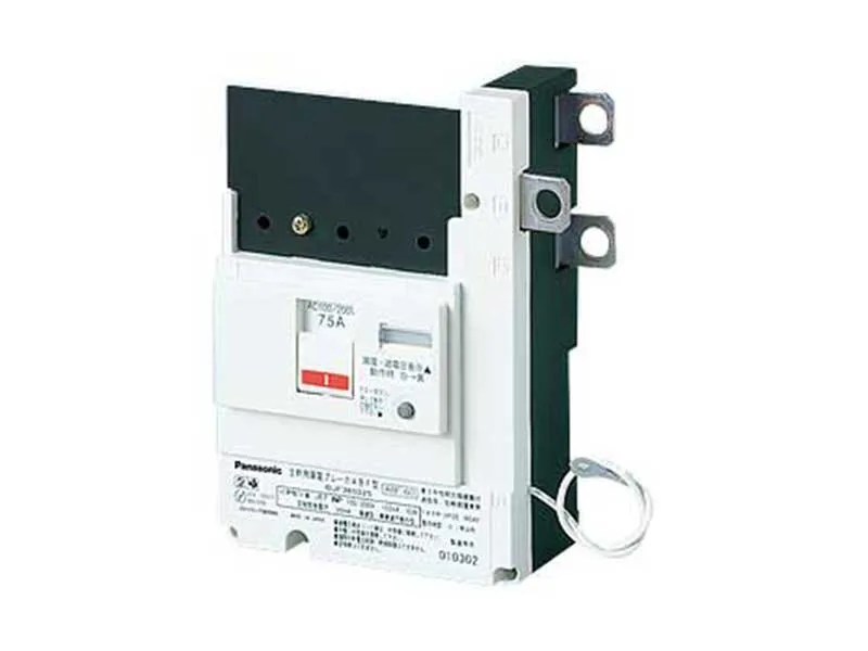 受電・制御設備2